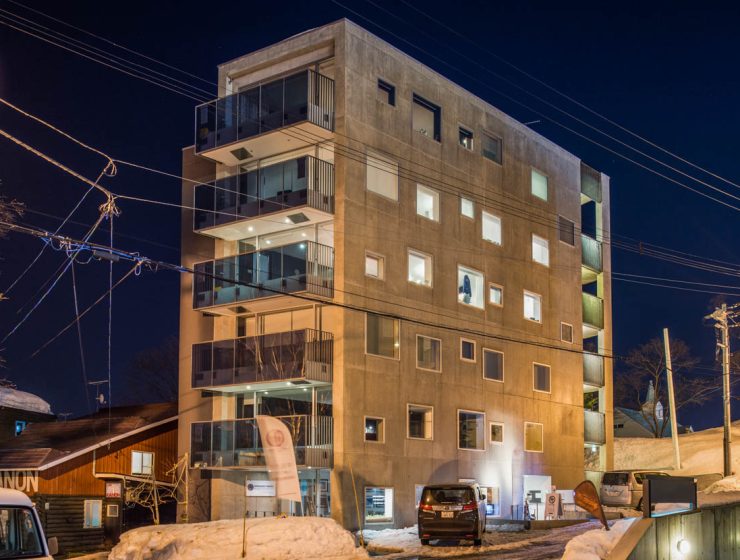 Kira Kira Apartments