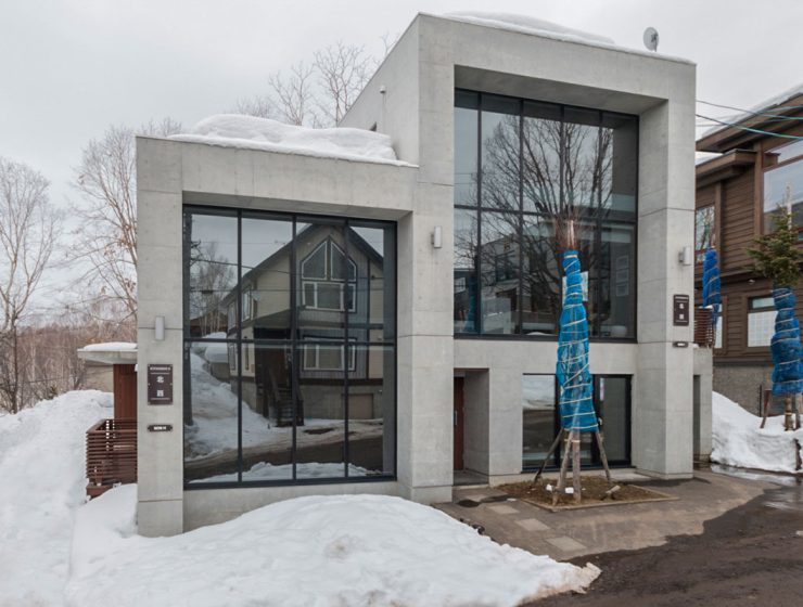 Kitanishi 3 of Konkuriito