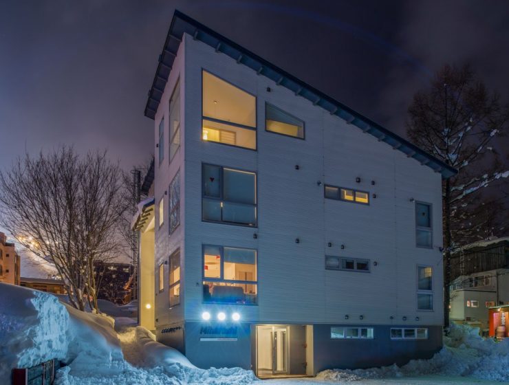 Miharashi Apartments