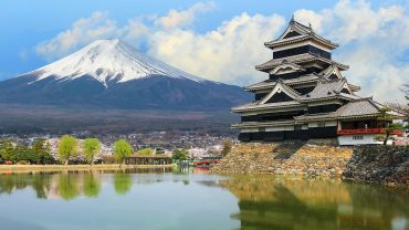 MATSUMOTO: CITY OF HISTORY & CULTURE