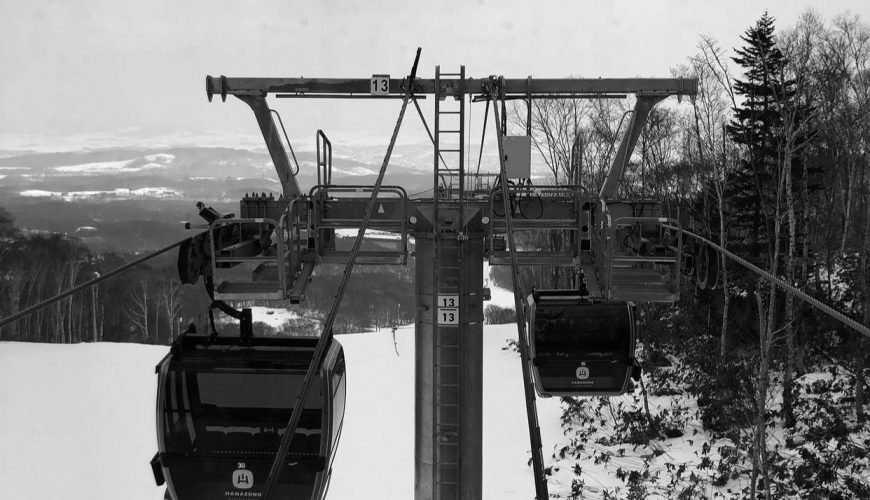 What’s new in Niseko this year 2022