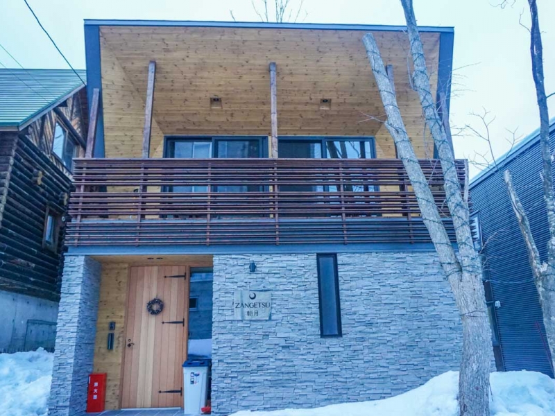 Book Chalet Zangetsu Luxury Vacation Rentals By Zekkei - 